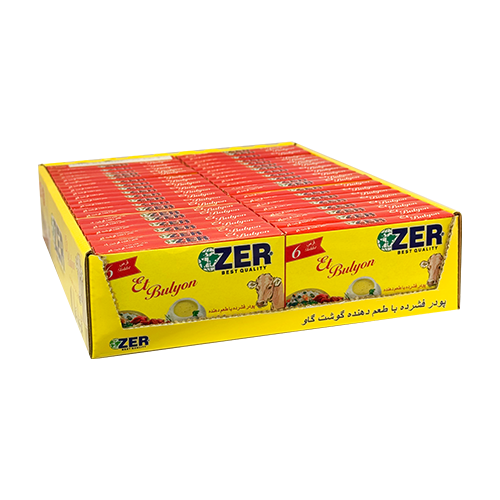 سینی عصاره گوشت ۶ عددی